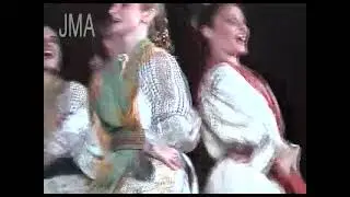 KUD Budo Tomovic 1996, igre iz Jugoslavije