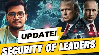 বিশ্বনেতাদের যেভাবে কঠোর নিরাপত্তা দেওয়া হয় | Trump, Modi,Putin,Xi Jinping ওদের সিকিউরি কোডগুলো কি?