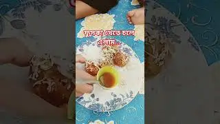 #foryou #fuskar #youtubeforyou