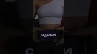 Совет, актуальный в любое время! Отправь подруге, которой он бы пригодился! 