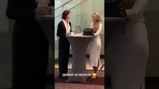 Приєднуйся до UKRAINIAN-EUROPEAN #BUSINESS HUB🌍