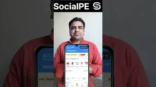 #socialpe app me task complete kaise kare #socialpeapp #socialpenewupdate #oneadnewplan #r_madann