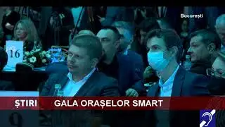 Gala Smart City Industry Awards