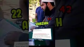 Уничтожено за минуту! | Шейх Усман ибн Фарук