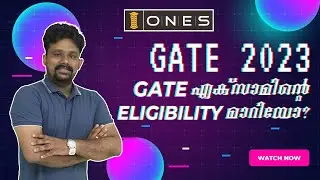 ELIGIBILITY TO WRITE GATE 2023 | Who can write GATE | Minimum Qualification to write GATE