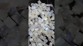 Pathan gems #manufacturing #crystals #gemcuttingfactory #dj #gemstone #gemmanufactures
