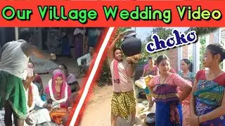 Rabha Wedding | Our Village Wedding | Village Lifestyle Vlog |@dinondyavlog