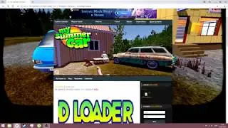 КАК УСТАНОВИТЬ Mod Loader ДЛЯ My Summer Car! ГАЙД