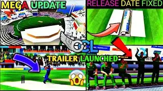 GCL CRICKET GAME NEW MEGA UPDATE TRAILER LAUNCHED | RELEASE DATE FIXED| NEW TRAILER