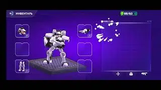играем в Loot Legends