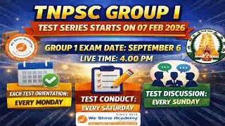 TNPSC Group 1 Express Test Series  🔥 | Step-by-Step Preparation | We Shine Academy