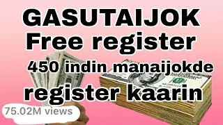 Free register kai jao 450 manbo Melora app  