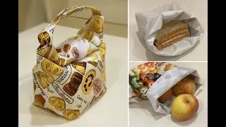 清秀佳人布坊 - 手作教學 - 食品級矽膠布食物袋