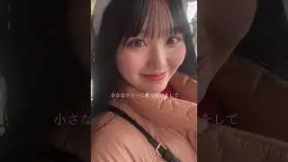 元さくら学院のゆめちゃんとディズニー＆くりぱ詰め込んでみた！【ここる ちゃんねる（仮）】
