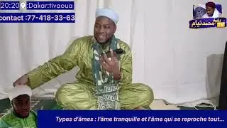  Cheikh Mohamed thiama Traoré Les types d'âmes en bambara p1