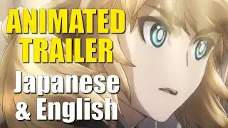 War of the Visions FFBE Animated Trailer (JAPANESE + ENGLISH) | KKP