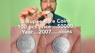 #5 Rupee Cross Rare coins| This Coins value 100 pcs ( 50000)| watch full video | #GNA COLLECTION |