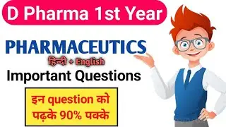 Important questions and answers Pharmaceutics d.pharma 1st year hindi to english 