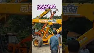 Jay maa crane service full video work#support   #superwork #lovestatus 2025❤️🙏#love 