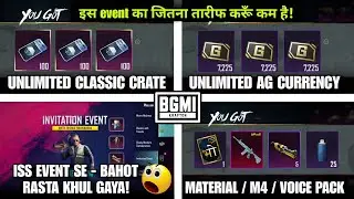 😍Free Material/Classic Premium Crate Coupon/Bp&Ag Coins/Bhojpuri Voice Pack | BGMI Invitation Event 