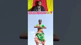 I Phone Ringtone Dance🤣Funny Video😂funny Dance||Reaction Video#funny #comedy #dance #funnydancevideo