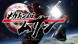Megaton Musashi season 2 OP - Eiyuu no Uta