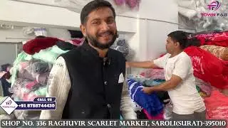 SURAT WHOLESALE FABRIC MARKET | SEQUENCE FABRIC | MANUFACTURER PRICE | Town Fab | Best Price