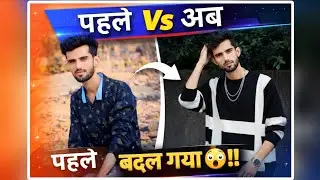 AI Photo Editing Full Guide | एसे फोटो एडिटिंग सीखें हिंदी में