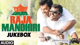 Raja Mandhiri (Audio) || Jukebox || Kalaiarasan, Shalin Zoya, Kaali Venkat || Justin Prabhakaran