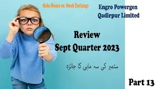 Engro Powergen Qadirpur Limited EQPL