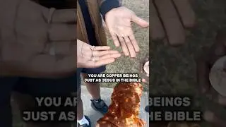 Ты медное существо☀️, а не чёрное, Асе