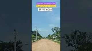 #Shadnagar farmlands for sale #agricultural lands in shadnagar Hyderabad