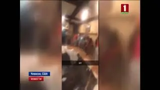 В Южной Каролине в ночном клубе под танцующей толпой провалился пол