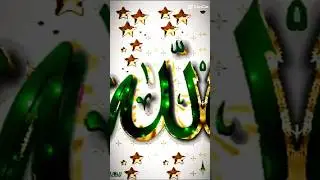#my#video#unfrezzmyaccount #duet#answer#আল্লাহ #আমার #মাশাল্লাহ#Bangladesh মদিনা সুন্নি,Tv