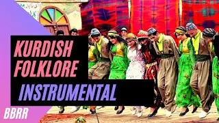 Renas Miran - Awaz&ecirc;n Kurdistan&ecirc; - Kurdish Folklore Instrumental