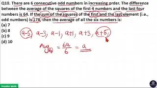 There are 6 consecutive odd numbers in increasing order. The difference between the average of the s