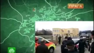 Программа Сегодня на НТВ 1 01 2014
