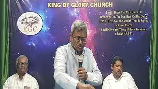 பயபக்தியுள்ளவர்களாக இருங்கள் Dr.Rev.E.K.Durairaj || King Of Glory Church