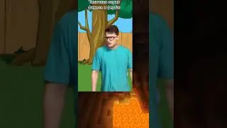 Все же смотрели этот мультик? #kocak #lucu #meme #memes #ngakak #viral