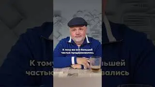 Революция за деньги. Из Лондона!