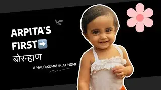 Traditional Marathi Festival Vlogs | बोरन्हाण और हल्दी-कुमकुम | #viralvideo #trendingvideo #festive