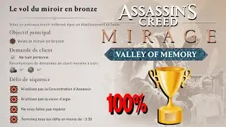 LE VOL DU MIROIR EN BRONZE  CONTRAT 100% / Tous les d&eacute;fis de S&eacute;quence ASSASSIN'S CREED MIRAGE