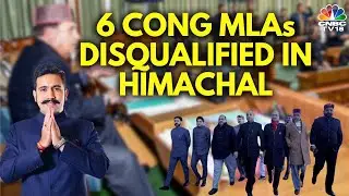 Himachal News: 6 Congress MLAs Disqualified After Cross-Voting In RS Polls: What We Know So Far