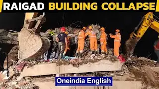 Raigad building collapse: Rescue operations continue as dozens trapped | Oneindia News