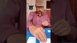 মুদ্ৰাৰ জাদু Full of Entertainment