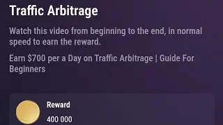 Traffic Arbitrage | Tapswap Code Today | Cinema Code 30-09-2024 #tapswapcodetoday
