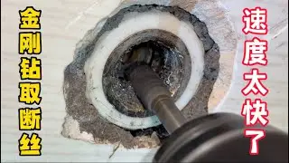 合金角阀的噩梦，贪图一时便宜最后为维修买单，便宜真得没好货