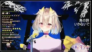 Utatane Nasa: unarchived karaoke 