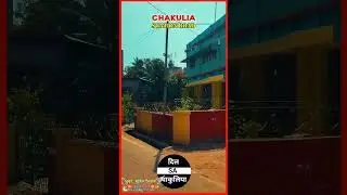 Chakulia station road #chakulia