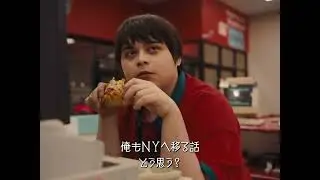 「カナダ映画の未来」と評された『I Like Movies アイ・ライク・ムービーズ』本予告